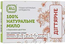 Яка мыло натур ручн раб дегтярное 75г