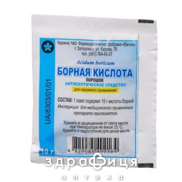 Борна кислота пор. 10 г пакет №1 - антисептик