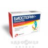 Бiоспорин-бiофарма пор д/орал сусп фл 1доза №10 пробіотики