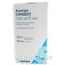 Азитро Сандоз пор д/орал сусп 100мг/5мл 20мл антибиотики