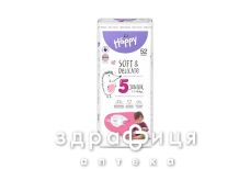 Подгузники Bella baby happy junior 11-18кг №52