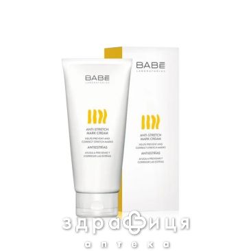 BABE BODY КРЕМ П/РАСТЯЖЕК 200МЛ