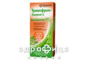 Тринефрон-здоров'я крап орал 100мл ліки для нирок