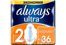 Прокл Always (Олвейс) ultra normal №36 Гигиенические прокладки