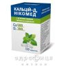 Кальций-Д3 Никомед таблетки жев с мятн вкус №100 кальция