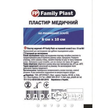 Пластир family plast мед на ткан основ 6х10см №1
