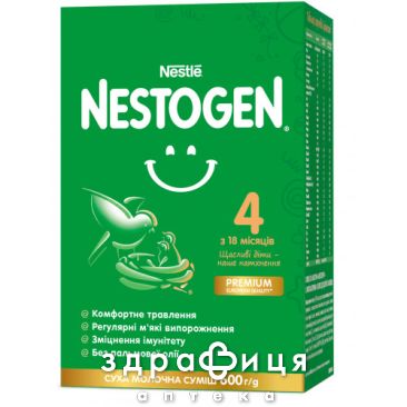 Nestle nestogen 4 суміш молоч з 18 міс 600г