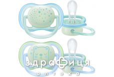 Avent 376/11 пустышка ночная 0-6мес мальчик №2