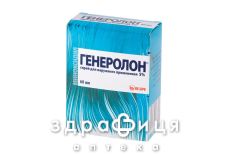 ГЕНЕРОЛОН Р-Н НАШКІР 5% 60МЛ №1