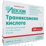 ТРАНЕКСАМОВА КИСЛОТА Р-Н Д/ІН 100МГ/МЛ 5МЛ №5 /N/ | кровоспинні