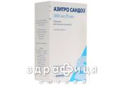 АЗИТРО САНДОЗ ПОР Д/ОРАЛ СУСП 200МГ/5МЛ 30МЛ /N/ | антибиотики