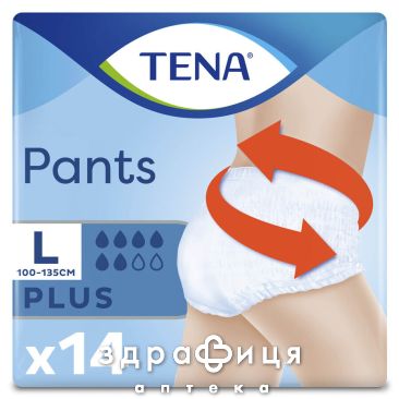 Підгузники д/дорос Tena pants plus L №14