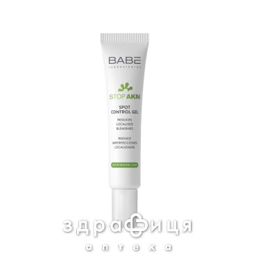 BABE STOP AKN ГЕЛЬ ІНТЕНСИВ П/АКНЕ 10МЛ - від акне і вугрової висипки