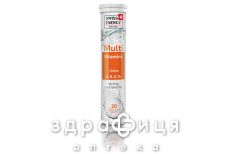 Swiss energy (Свисс Энерджи) multivitamins+biotin таблетки шип №20