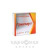 Грипаут табл. №4 таблетки від температури жарознижуючі 