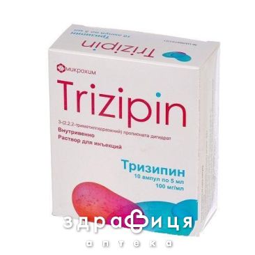 Тризипiн р-н д/iн. 100 мг/мл амп. 5 мл №10 Препарат при серцевій недостатності