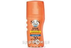 Биокон sun time крем д/загара д/чувств кожи spf-20 150мл 300038 крем для загара