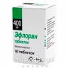 Эфлоран таблетки 400мг №10 антибиотики