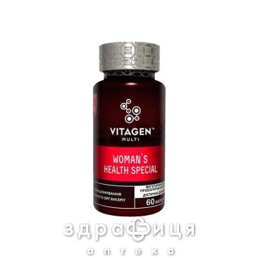 Vitagen (Витаджен) №34 woman health special  таб №60