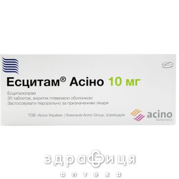 Есцитам 10 таблетки в/о 10мг №30 (10х3) бл таблетки для пам'яті