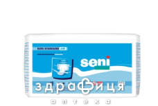 ПОДГУЗНИКИ SENI STANDART АИР СМОЛЛ №30