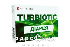 Турбиотик диарея саше №10 пробиотики