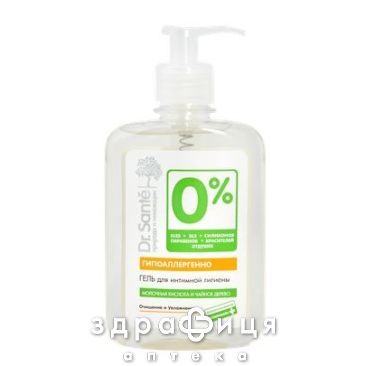 Dr.sante (Санте) 0% гель д/интим гигиены 250мл