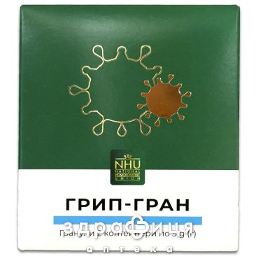 ГРИП-ГРАН ГРАН 5Г №2 Лекарство от гриппа