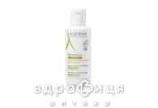 Ducray а-дерма екзомега гель д/душу д/атоп шкiри 500мл 12133