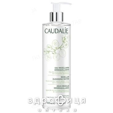 Caudalie (Кадали) вода д/снят макияжа 400мл 117