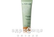 Caudalie (Кадали) маска гликолевый пилинг д/всех типов кожи 75мл 181