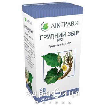 Грудной сбор 50г препарат для сосудов