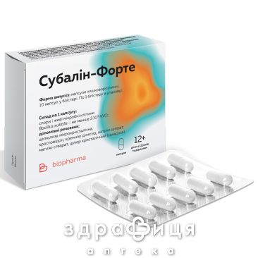 Субалiн-форте капс №10