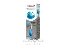 Maxeffect (максэффект) спрей назал морск солью 100мл - спрей для носа, капли от насморка