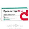 ПРЕВЕНТОР таблетки П/О 20МГ №30 препараты для снижения холестерина