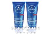 Laino дуо про iнтенс крем д/рук 50мл 602670
