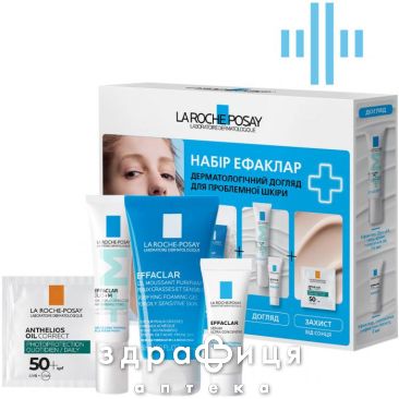 La roche posay набор эффаклар против недостатков 2023