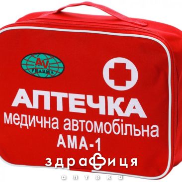 Аптечка мед автомоб ама-1