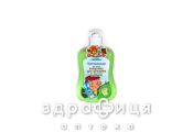 Союзмультфiльм засiб для купання дитячий вiд верх до п*ят простоквашино 500мл