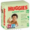 Салфетки влаж дет Huggies (Хаггис) natural care №56х3
