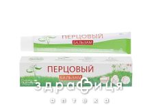 Крем лечебно-космет перцовый бальзам 50г