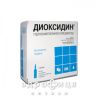 Дiоксидин р-н д/iн 10мг/мл 10мл №10 антибіотики