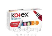 Тамп kotex normal ultra sorb №32 тампони