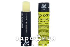 Apivita бальзам д/губ з ромашкою spf 15/бджол воск 4,4г