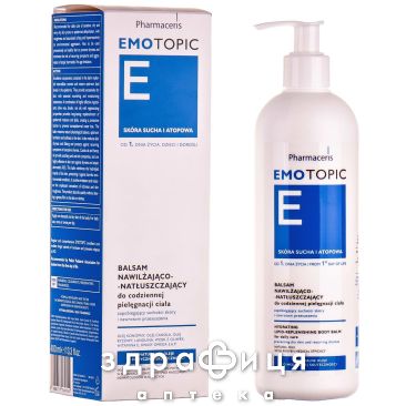 Pharmaceris E Увлажняющий питательный лосьон 400 мл антивозрастной крем от морщин