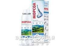 Морсол спрей назал 100мл