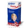 Ибуфен форте сусп орал 200мг/5мл клубника 100мл анальгетики