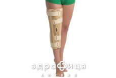 Бандаж на колiнний суглоб з ребрами жорсткостi з посиленою фiкс (тутор) xl/xxl
