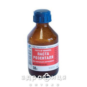 Паста розенталя сумiш фл. 50 г хондропротектори