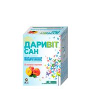 ДАРИВИТ ДАРИВИТ